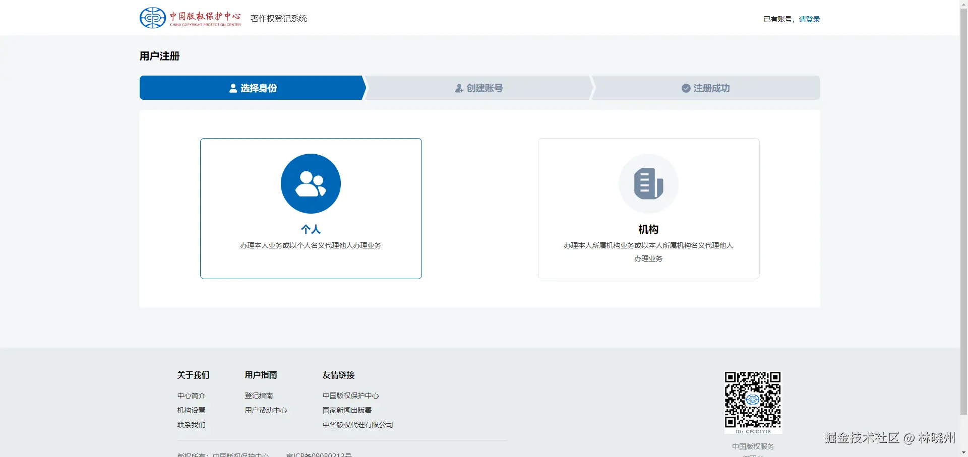 name:undefined;type:image; width: 100%; align:center; borderRadius:12px;