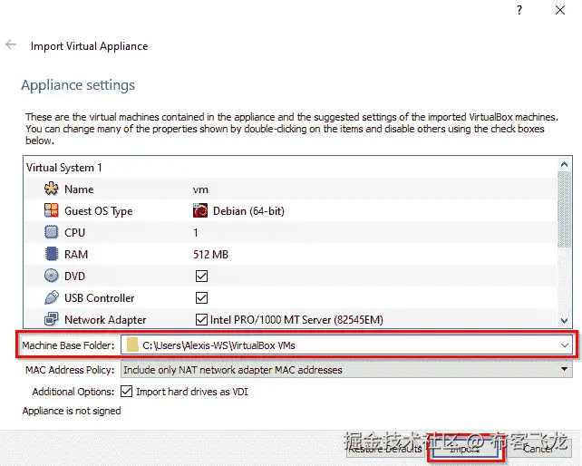 图 11.2 – VirtualBox 导入向导    