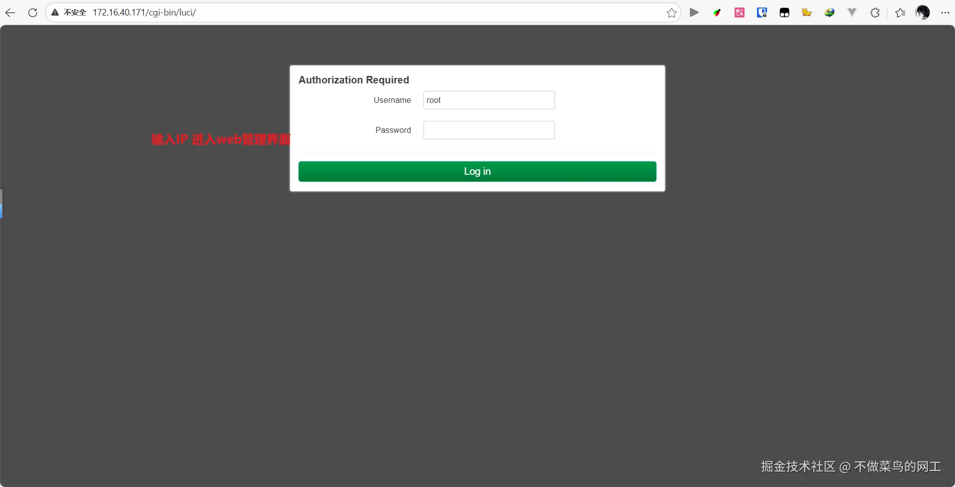 Pasted image 20251211200600.png