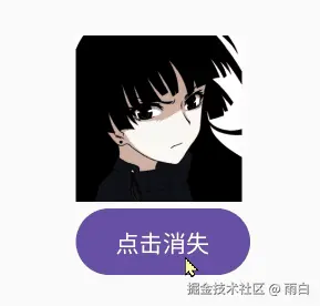 image.gif
