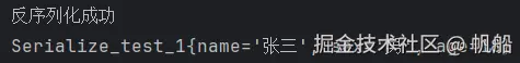 image-20241130113829799