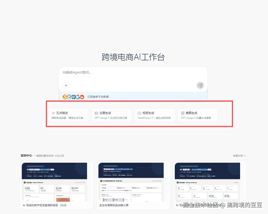 53a366be-dd9b-4e94-a57d-0406e20889d9.png