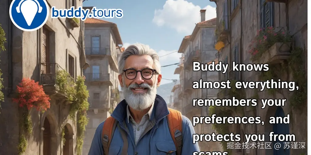 buddy.tours - AI旅行指南