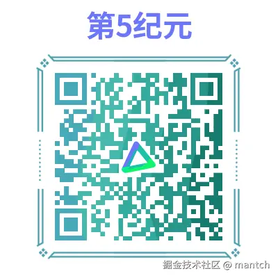 httpera.dx3906.infostaticwechat.html.png
