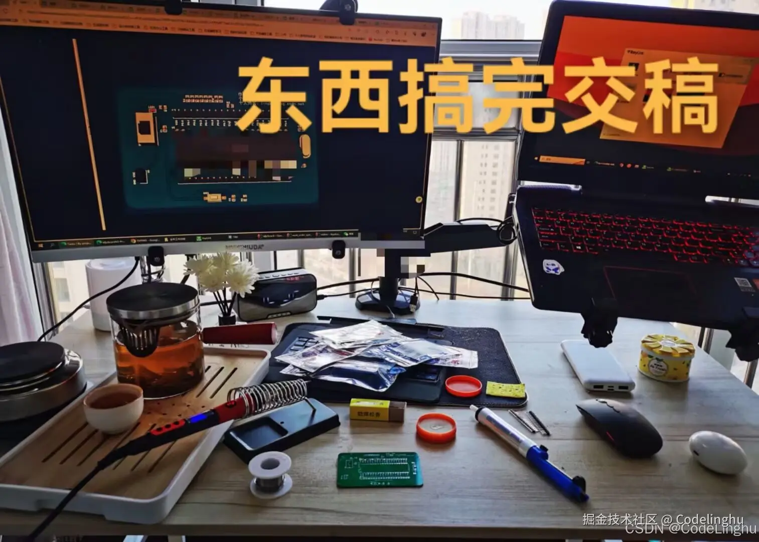 <img src="images/30.png" alt="avatar" />