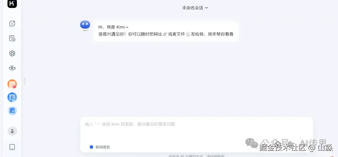 657.webp