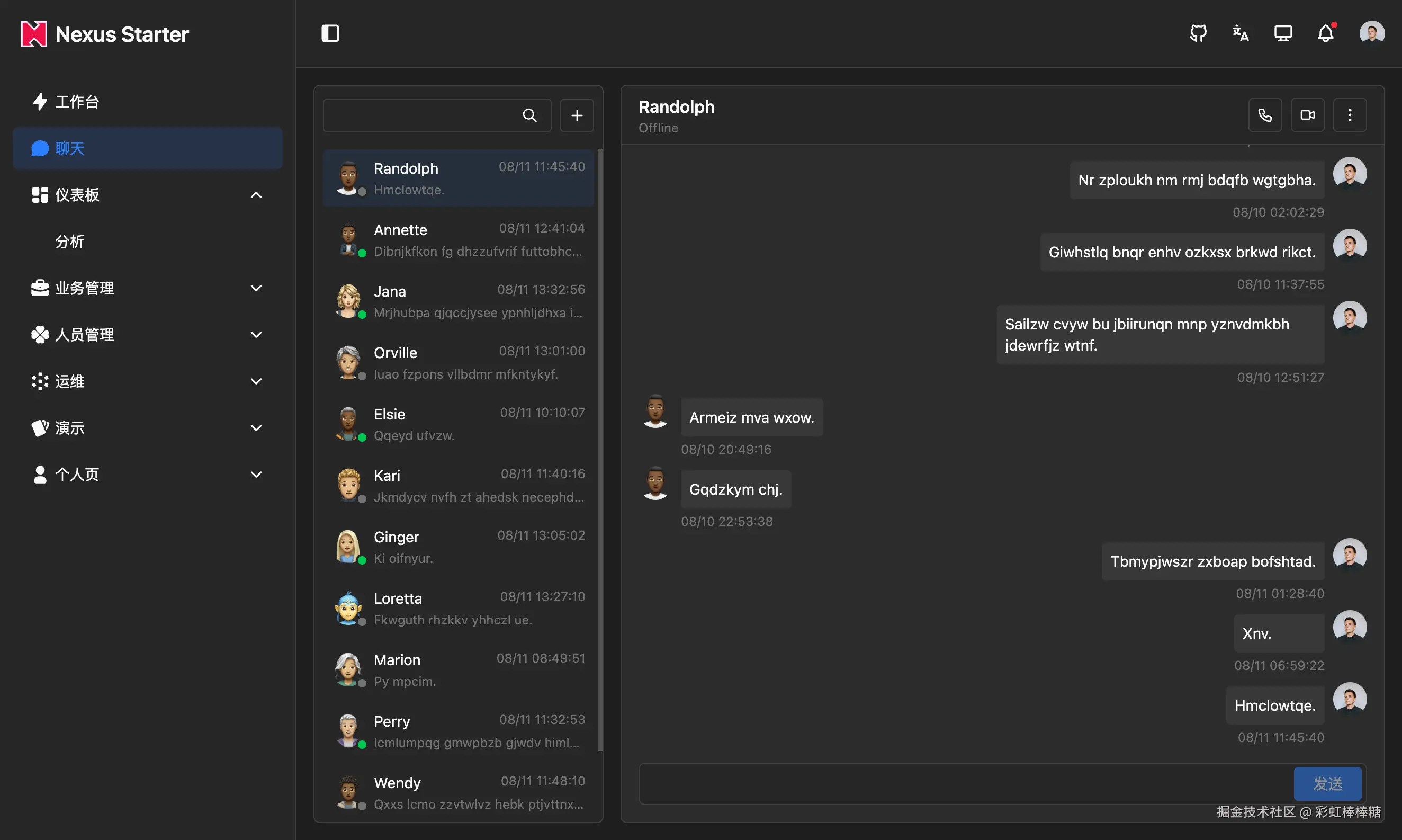 nexus-starter.netlify.app_login (2).png