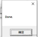 image-20250428193531883