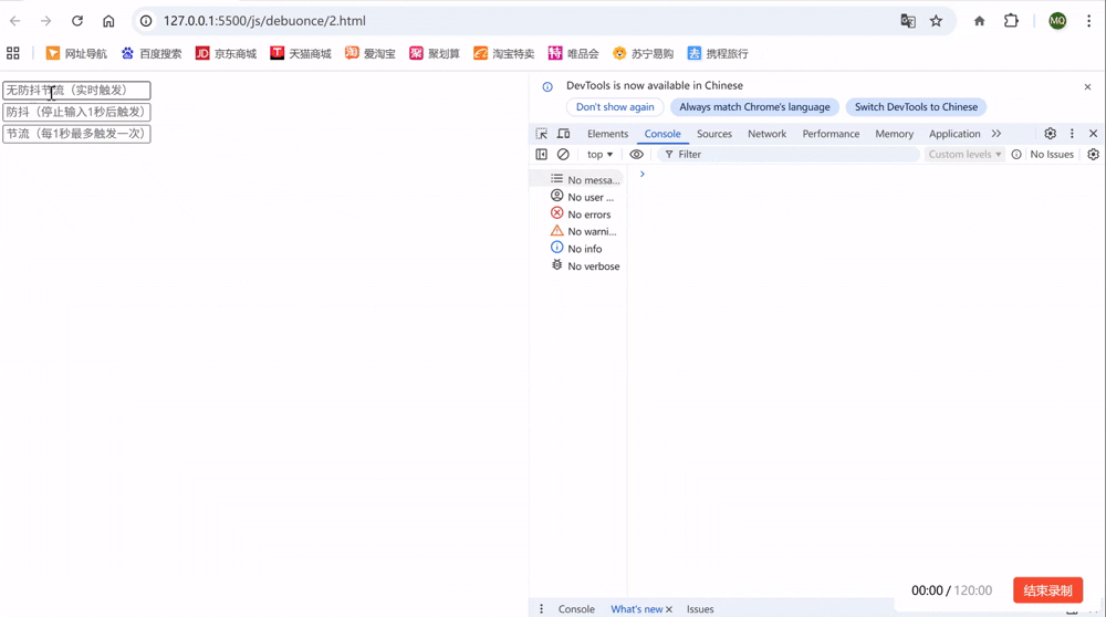 QQ20251230-2378.gif