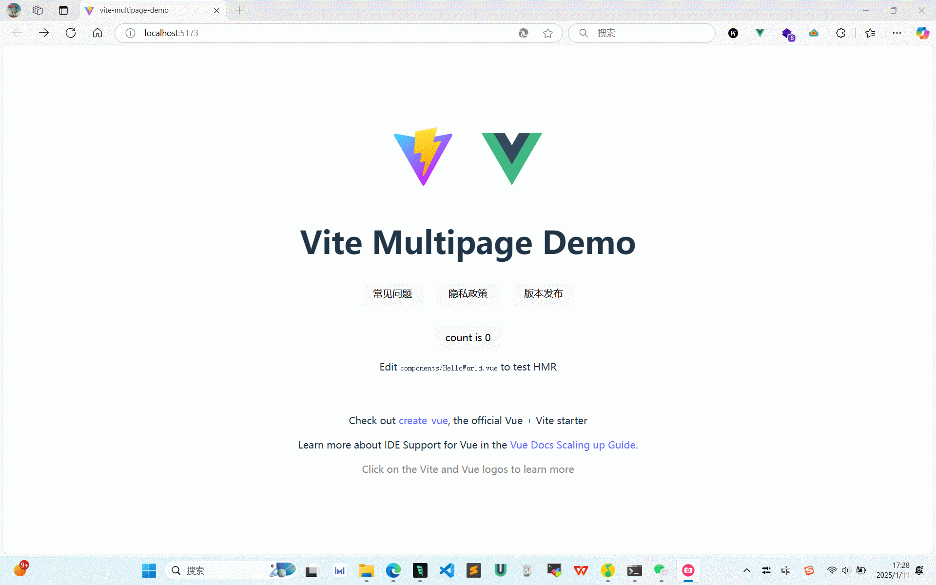 GIF 2025-1-11 17-28-30.gif
