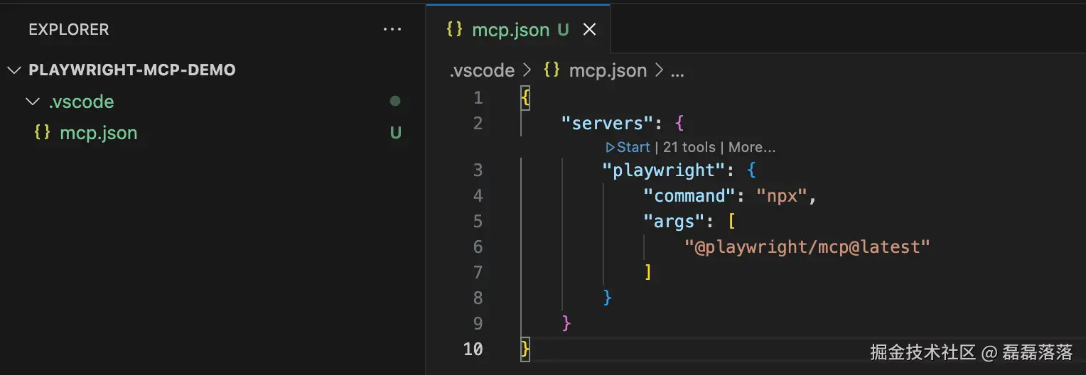 启动 Playwright MCP Server