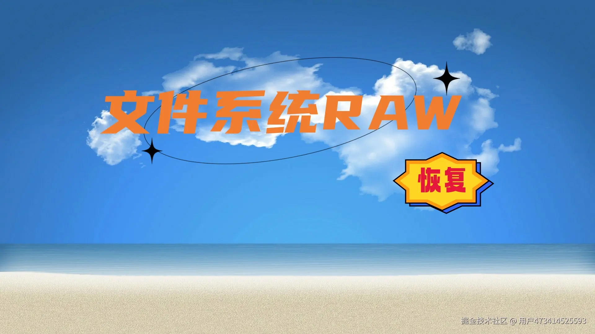 enterdesk.com-0E4B0073D69218FE048D09AF546BF94A_副本.jpg