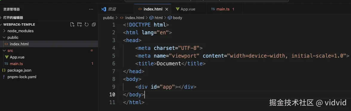 截屏2024-08-25 下午3.29.59.png