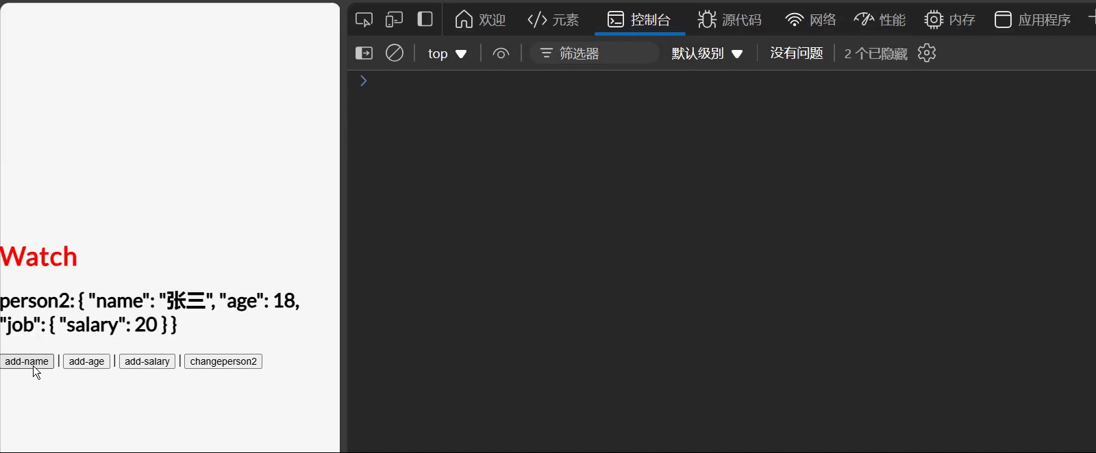 gif2.gif