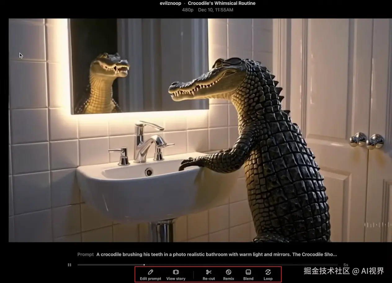 image-20241217164344408