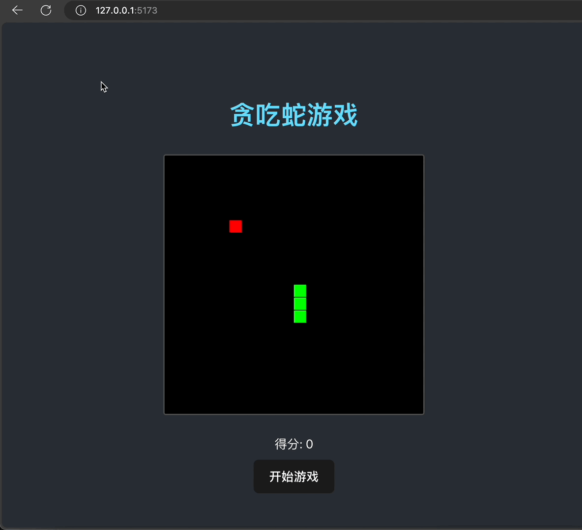 Filmage 2025-01-24_145829.gif