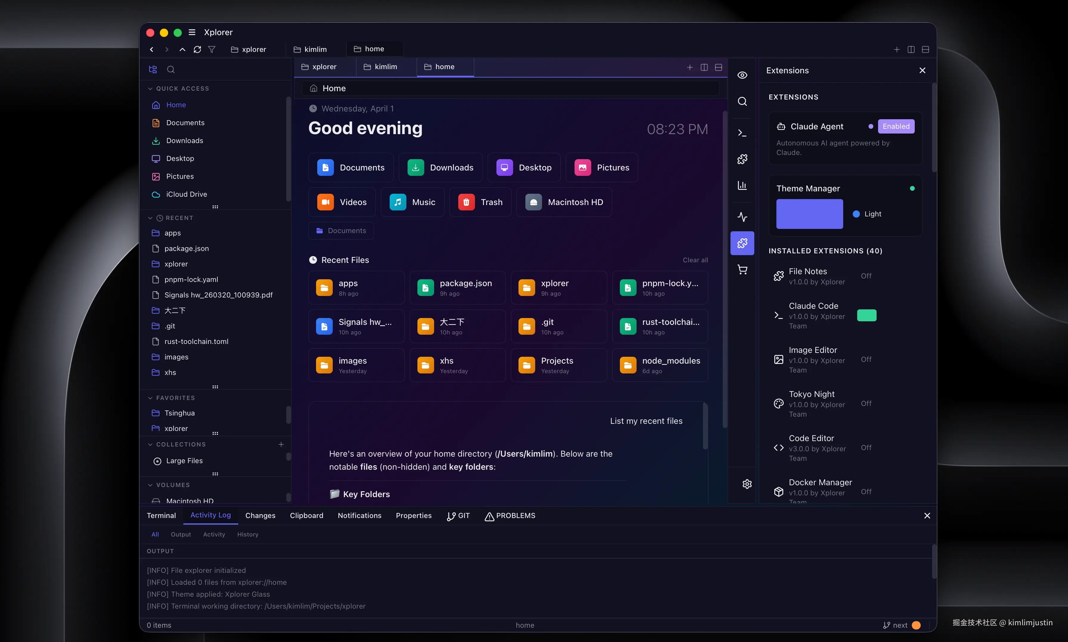 xplorer.png