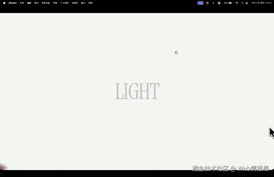 Canvas 文艺复兴，HTML-in-Canvas 炫酷特效摆拍走红，Canvas 中也能渲染交互式的 HTML 元素了
