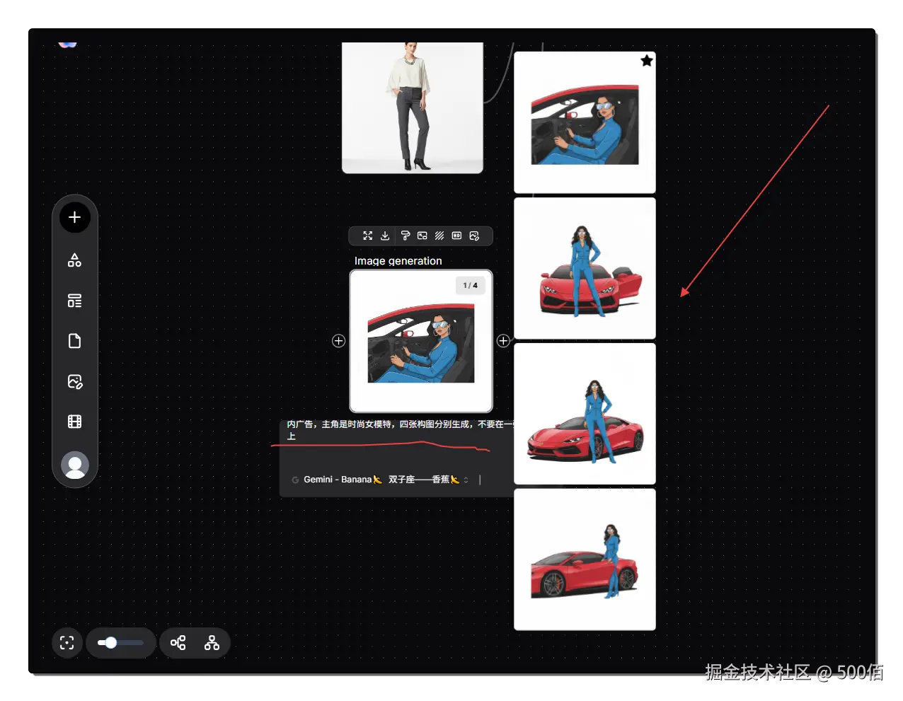 image-20250831193937491.png