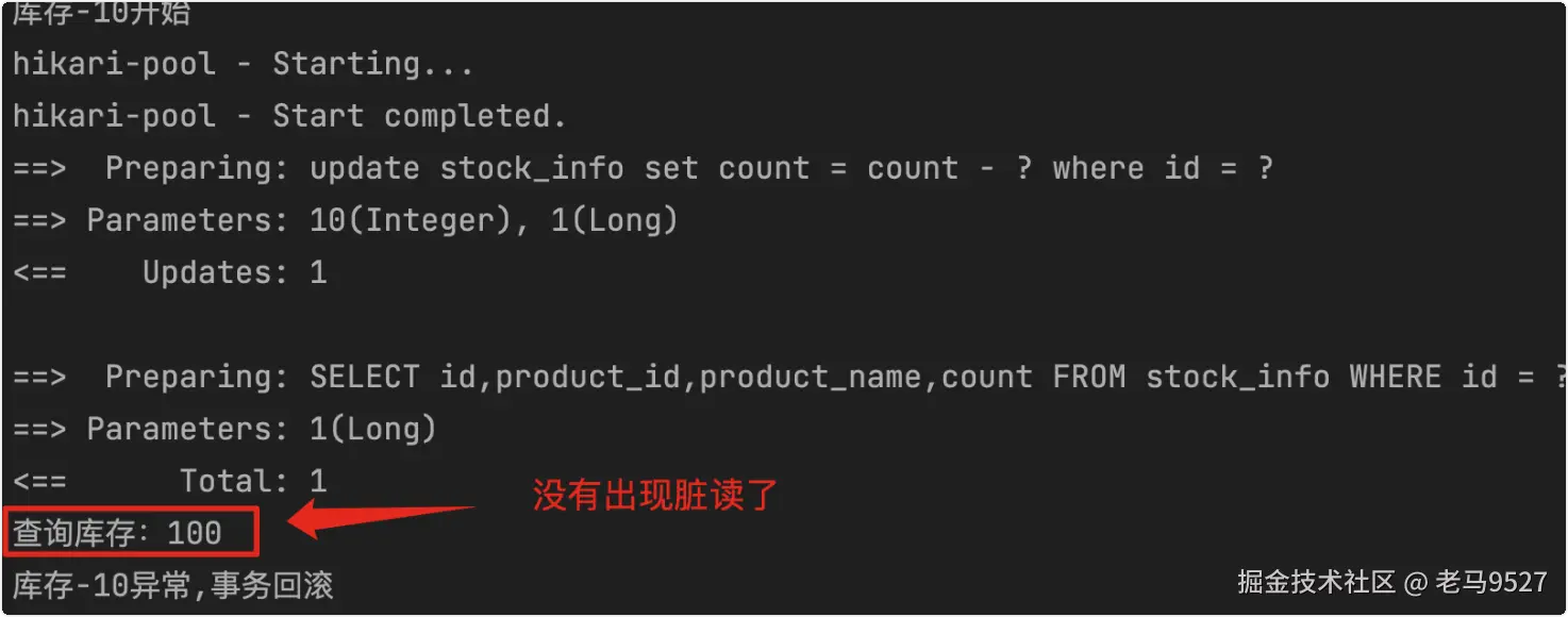 image-20220826171105360