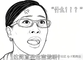 NKu6tQ.png
