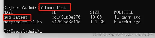 image-20250318172122449
