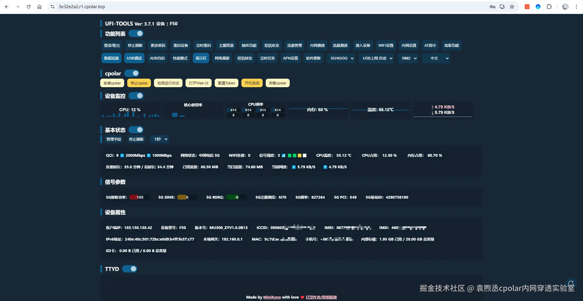 image-20251022171858996