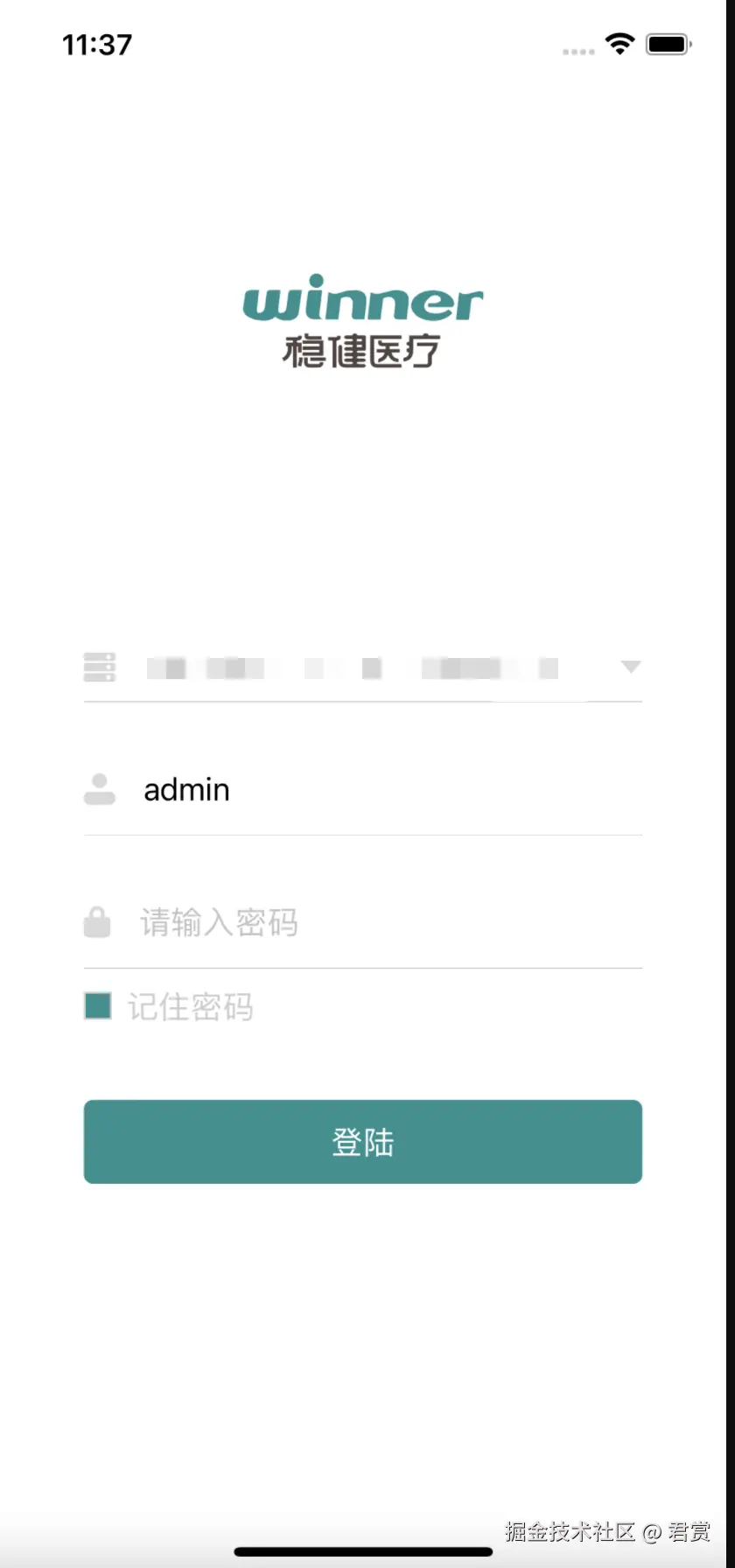 image-20220104150820876