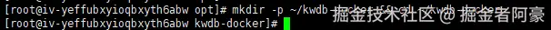 image-20260227154736570