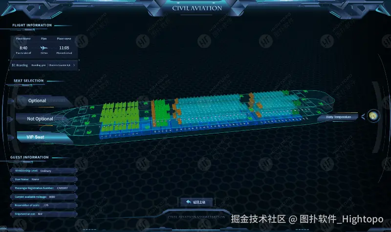 民航客舱1.gif