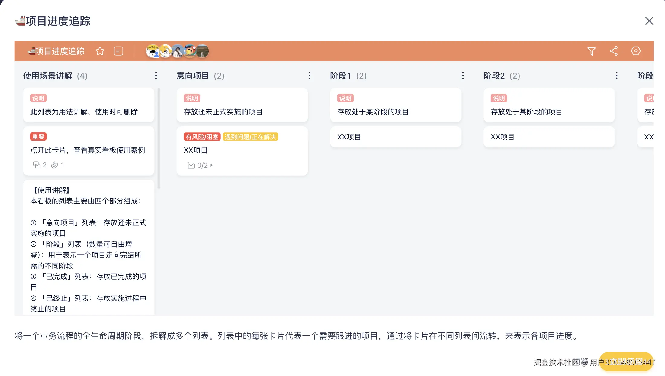 截屏2025-03-03 09.44.15.png