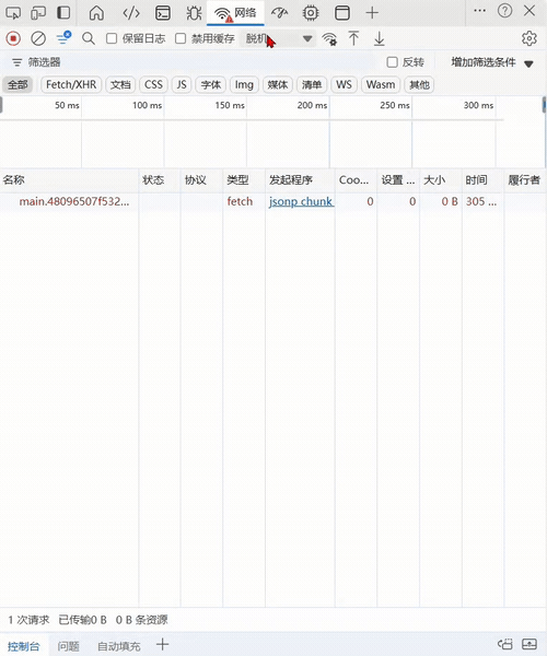mmexport1745664291788.gif