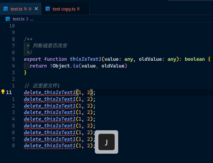 20240820_144145.gif