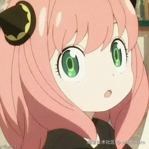 期待