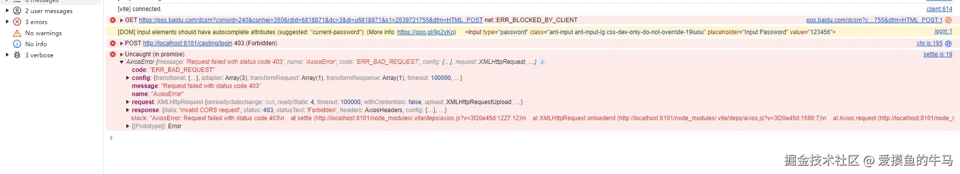 Snipaste_2024-10-24_15-50-10.png
