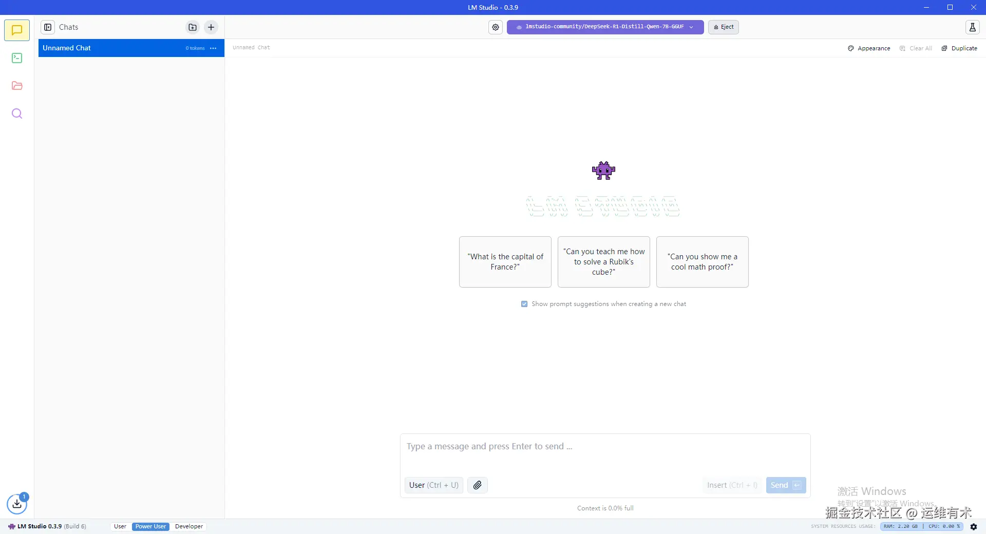 lmstudio-qa-2