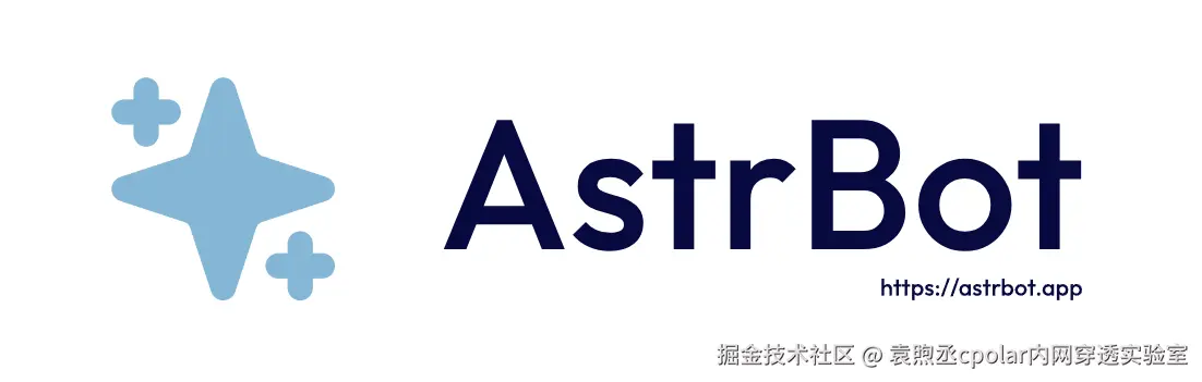 image-20251123183333728