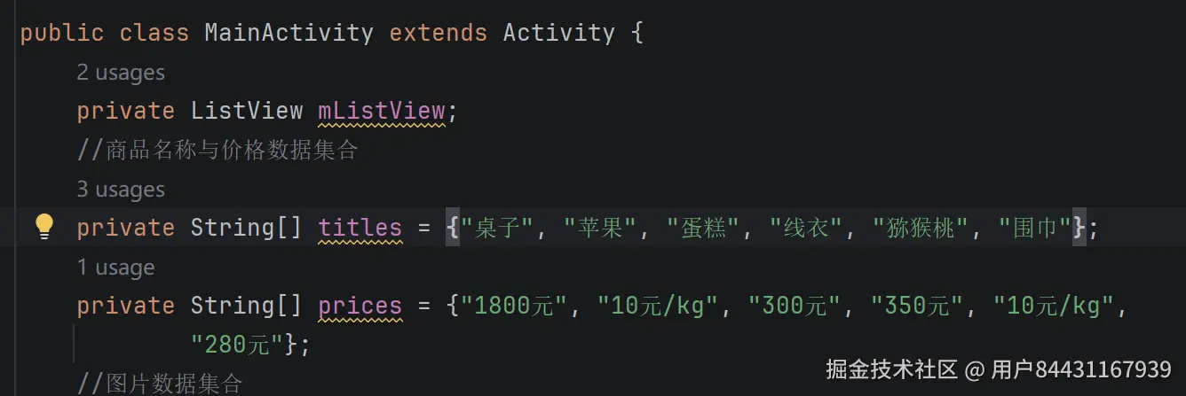 屏幕截图 2026-04-02 122333.png