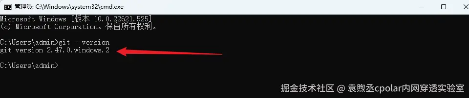 image-20260228162719647