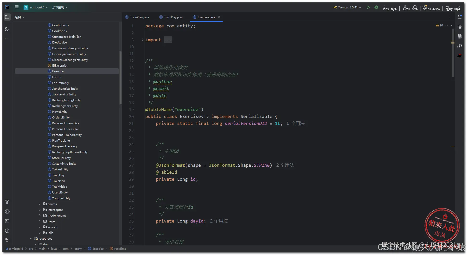 在这里插入图片描述