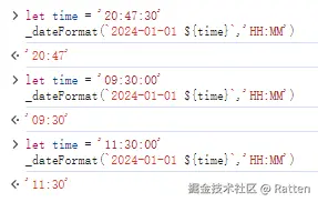 输入图片说明