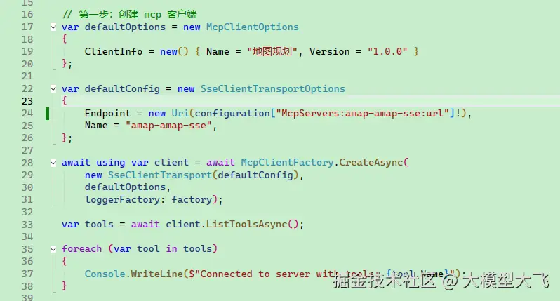 image-20250419170702770