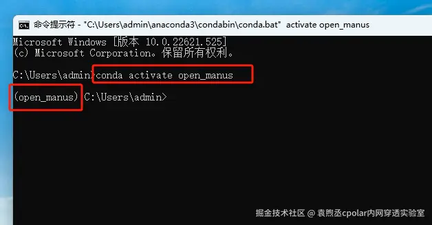 image-20250318155754091