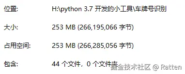 输入图片说明
