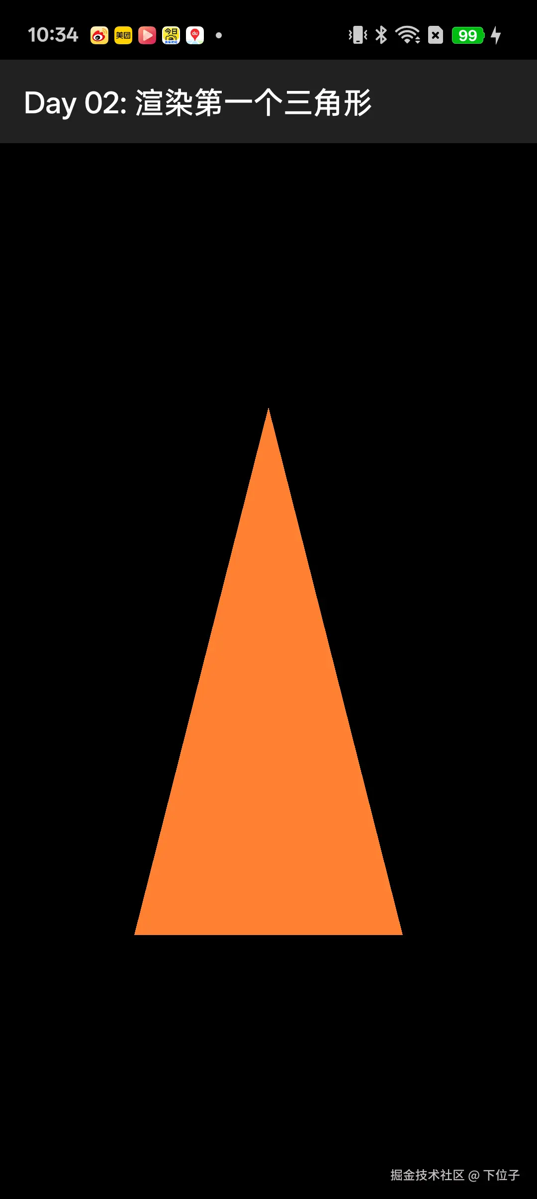 screenshot2025-11-04 10:34:46.png