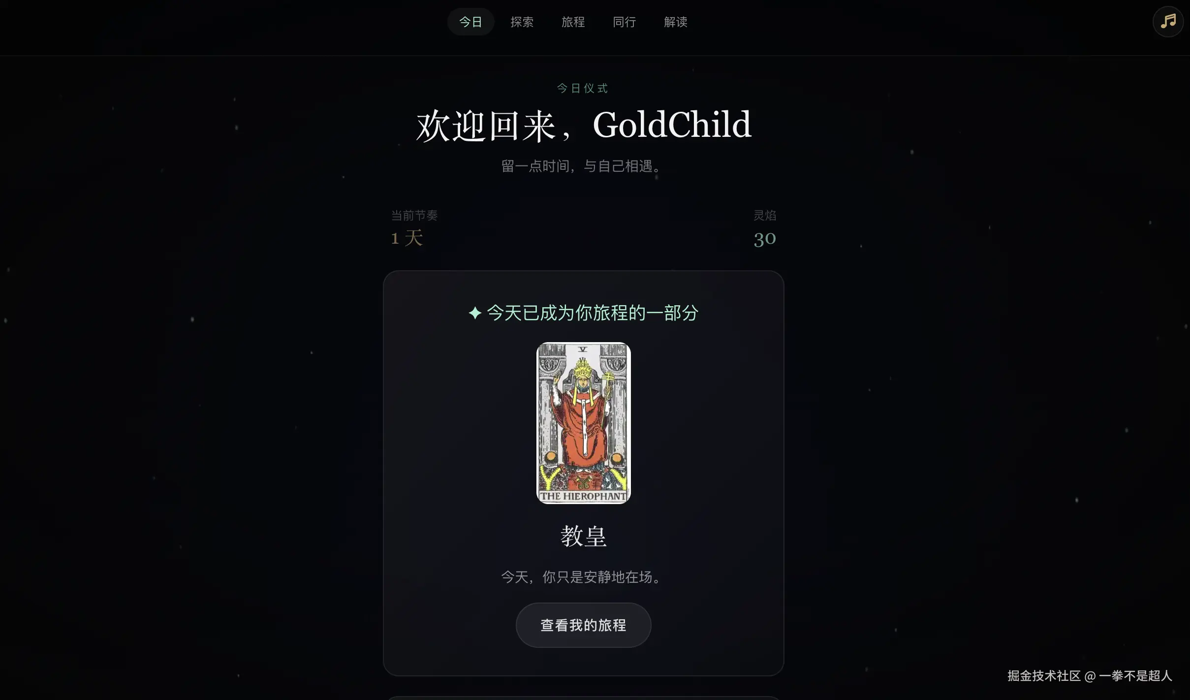 首页大图-CN.png