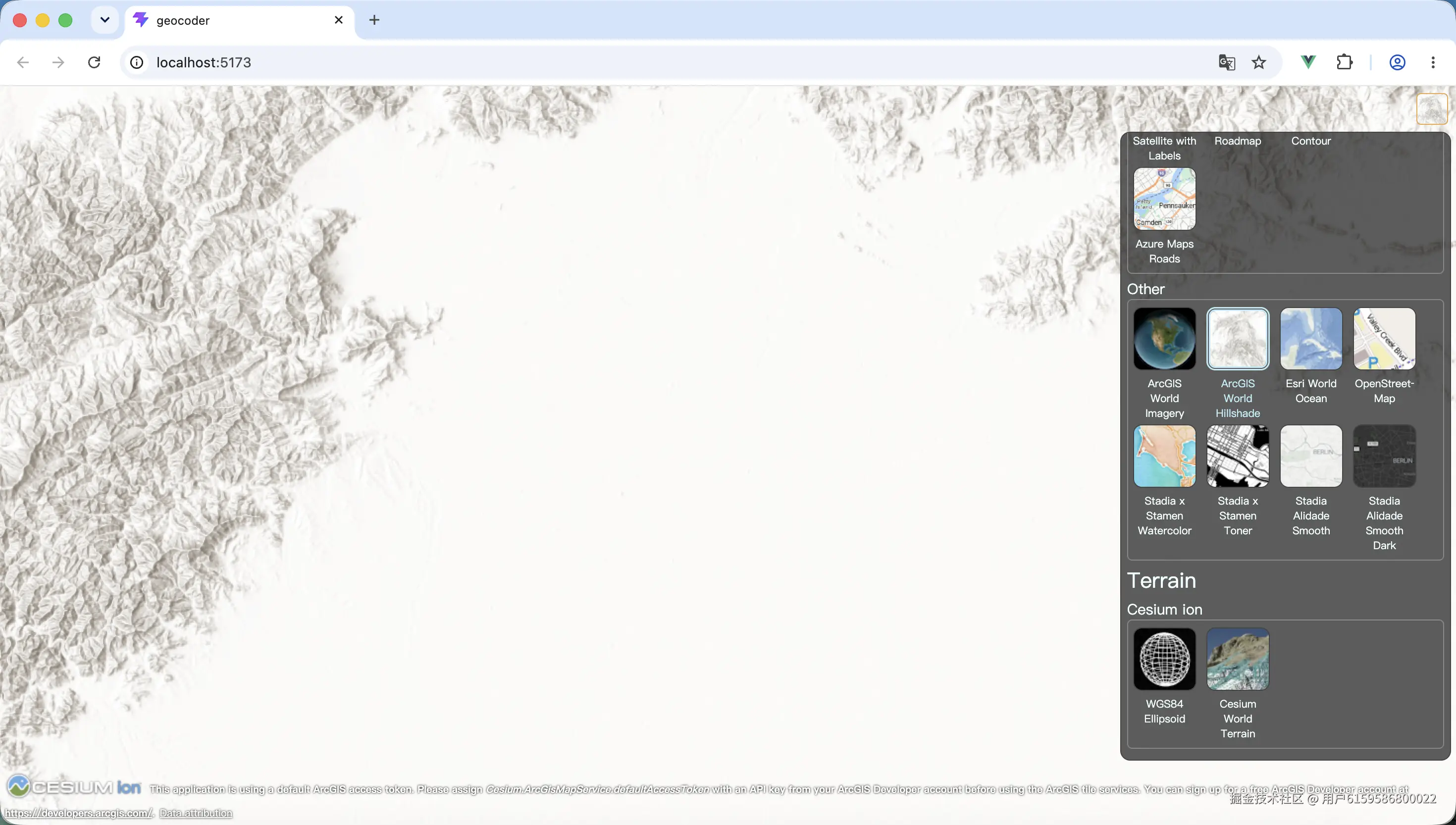 arcgis山体阴影图.png