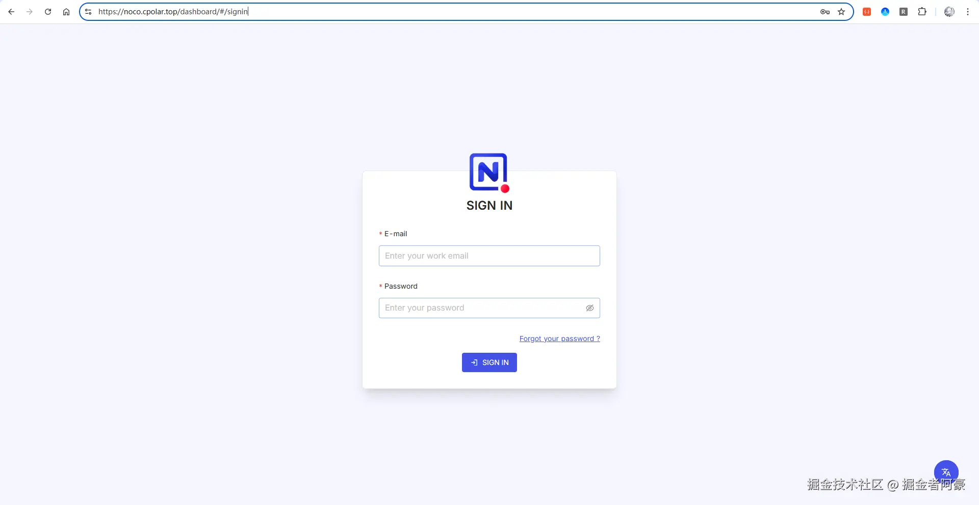 image-20251015145818755