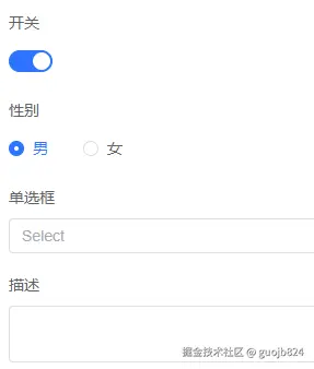 20240925_003809_image.png