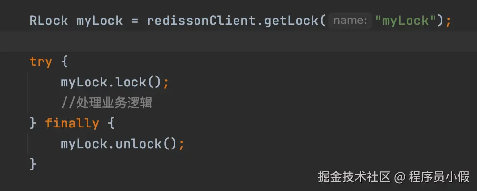Redis 分布式锁15问 - 图2